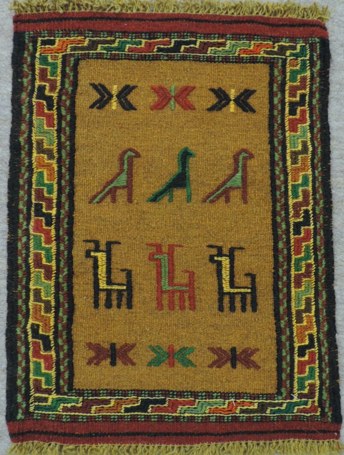 キリム 手織り ペルシャキリム 高品質ウール イラン グーチャン産