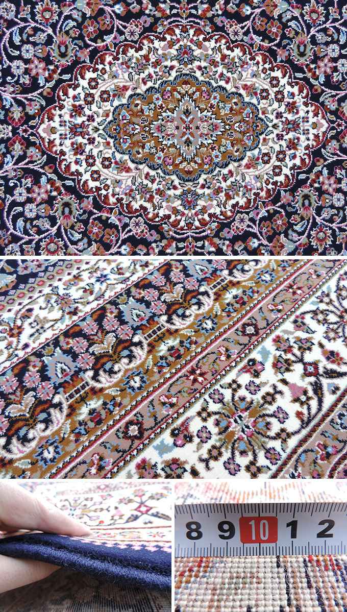 i-8-8090-e ペルシャ絨毯（カーペット/ラグ） 玄関マット：60万ノット 機械織り 本場 イラン クム産 - ペルシャ絨毯・キリム・ギャッベ│手織り・激安│ペルシャ絨毯ショップ 「JAHAN」