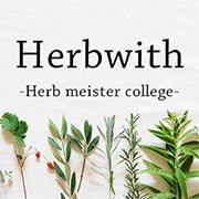 Herbwithバナーリンク