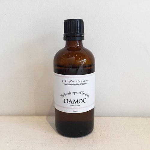 nicoraさま【お徳用】PRANAROM トゥルーラベンダー BIO 30ml nicora