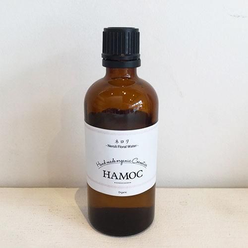 ネロリハーブ　Branket Arom PURE NeRoLi herb NeRoLi herb ネロリハーブ ブランケットアロマ FRUIT ROSE