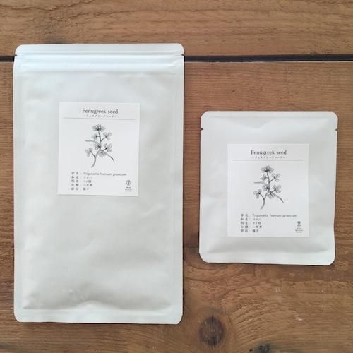 フェヌグリークシード|ハーブティー専門店 Herb Meister Center 通販