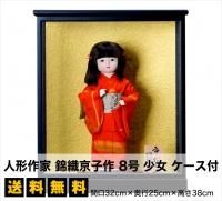 立雛・市松人形 - 雛人形・五月人形の専門店｜人形の京菊＜公式＞