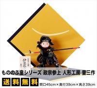 大将飾り - 雛人形・五月人形の専門店|人形の京菊<公式> 大将飾り - 雛人形・五月人形の専門店|人形の京菊<公式>