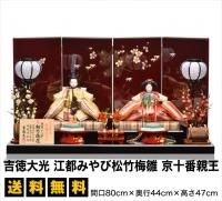 羽子板　絵巻物語　江都みやび 吉徳大光 オルゴール付き 江都みやび 商品一覧 | 雛人形（ひな人形）・五月人形の吉徳