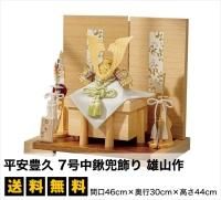 Amazon | 木製 台 屏風 飾り台 着用 兜 鎧兜 鎧飾り 兜飾り 甲冑