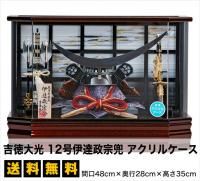 雛人形・五月人形の専門店｜人形の京菊＜公式＞