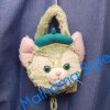 <img class='new_mark_img1' src='https://img.shop-pro.jp/img/new/icons35.gif' style='border:none;display:inline;margin:0px;padding:0px;width:auto;' />Duffy HK　2wayトートバッグ　フェイス　ジェラトーニ