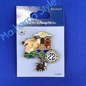 <img class='new_mark_img1' src='https://img.shop-pro.jp/img/new/icons1.gif' style='border:none;display:inline;margin:0px;padding:0px;width:auto;' />22ǯԥХå