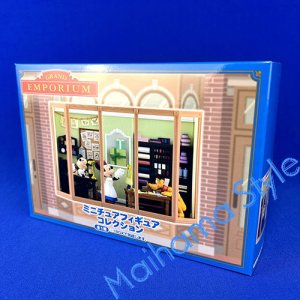 ミニチュアフィギュアコレクション グランドエンポーリアム - Maihama 