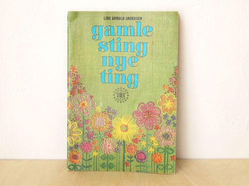 Gamle Sting Nye Ting刺繍の本 Presse 北欧 バルトの雑貨のお店 アラビア グスタフスベリ ロールストランド ヴィンテージファブリック