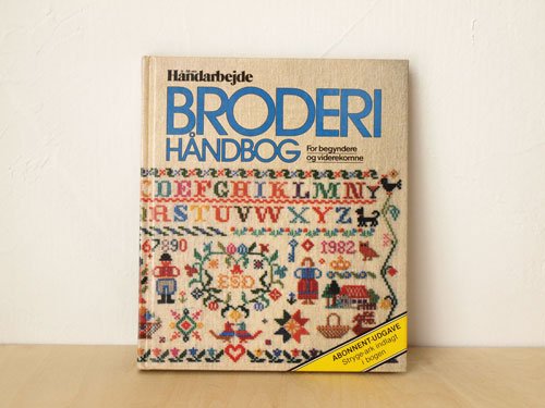 Broderi Handbog刺繍の本 Presse 北欧 バルトの雑貨のお店 アラビア グスタフスベリ ロールストランド ヴィンテージファブリック