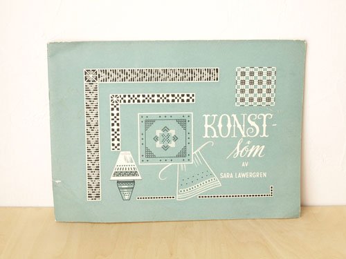 KONSTSOMスウェーデン刺繍の本 - presse 北欧、バルトの雑貨のお店 アラビア グスタフスベリ ロールストランド ヴィンテージファブリック