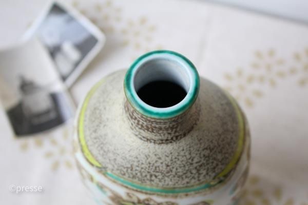   Baca フラワーベース Royal Copenhagen ロイヤルコペンハーゲン BACA バッカ フラワー