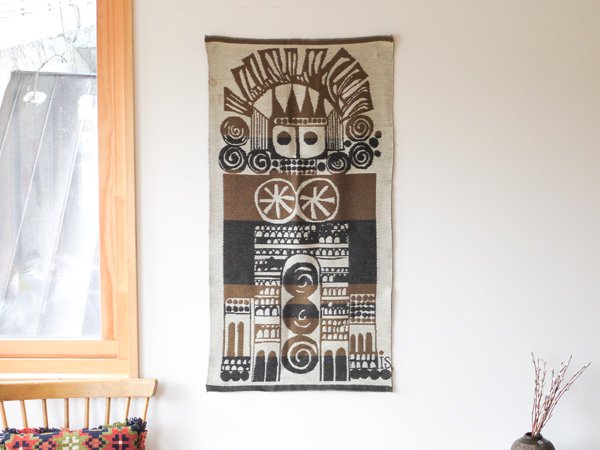 フィンランドでみつけた織りのタペストリー王様柄 ブラウン - presse　北欧、バルトの雑貨のお店　アラビア　グスタフスベリ　ロールストランド　 ヴィンテージファブリック
