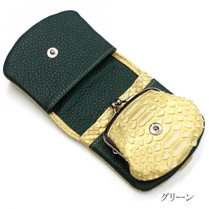 LASIEM 二つ折り財布 レディース ミニ財布 がま口 財布 ブランド