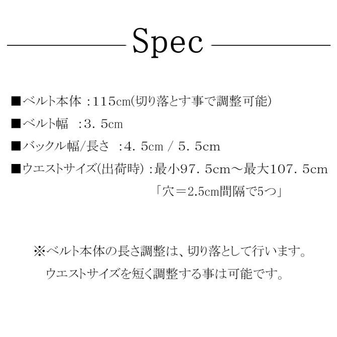 ベルト メンズ 本革 / 3.5cm幅 / エレファントレザー 牛革 / グレー