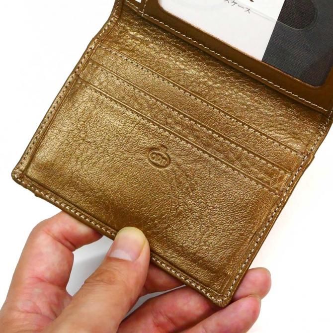 Amazon.co.jp: 和らしべ 日本伝統 八重木箱 パズルボックス (4