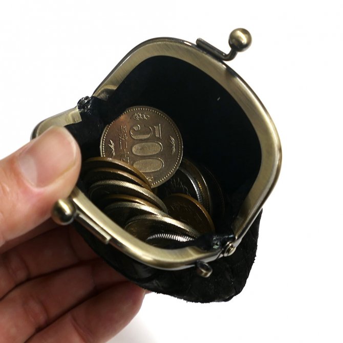 コインケース がま口 レディース コンパクト mini 小さい 小銭入れ 