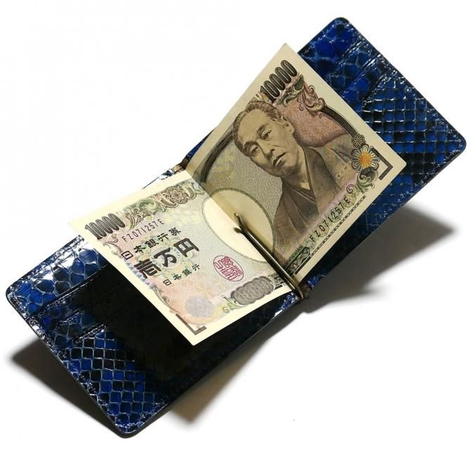 nさま専用【美しいヌメ革】　マネークリップ　本革　バイソン　ミニマル icvaZZwFtqcyXagN3JPEqHruFybYro