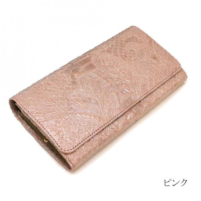 がま口 長財布 がま口財布 かぶせ レディース 本革 ダイヤモンド