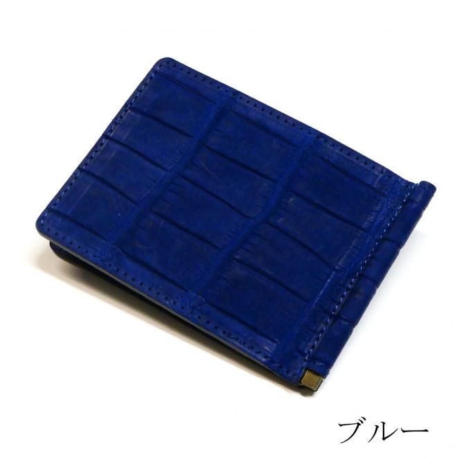 ユウページ　本革クロコダイル　鰐革　無双マネークリップ 　グレー ユウ様専用ページ 本革クロコダイル 鰐革 無双マネークリップ グレー