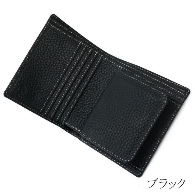 財布 二つ折り財布 ボックス型小銭入れ 本革 牛革 ブラウニー 全