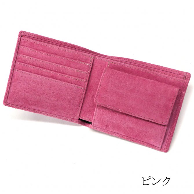 財布 二つ折り財布 小銭入れあり 本革 豚革 ブタ革 PIG LEATHER ピッグレザー スェード加工 全１０色  オリーブ/グリーン/ワイン/ピンク/イエロー/ブラウン/ベージュ/アイボリー/グレー/ブラック