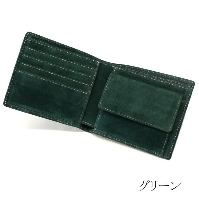 財布 二つ折り財布 小銭入れあり 本革 豚革 ブタ革 PIG LEATHER