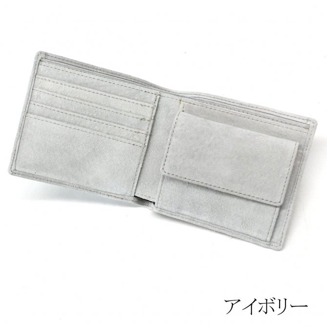 財布 二つ折り財布 小銭入れあり 本革 豚革 ブタ革 PIG LEATHER ピッグ