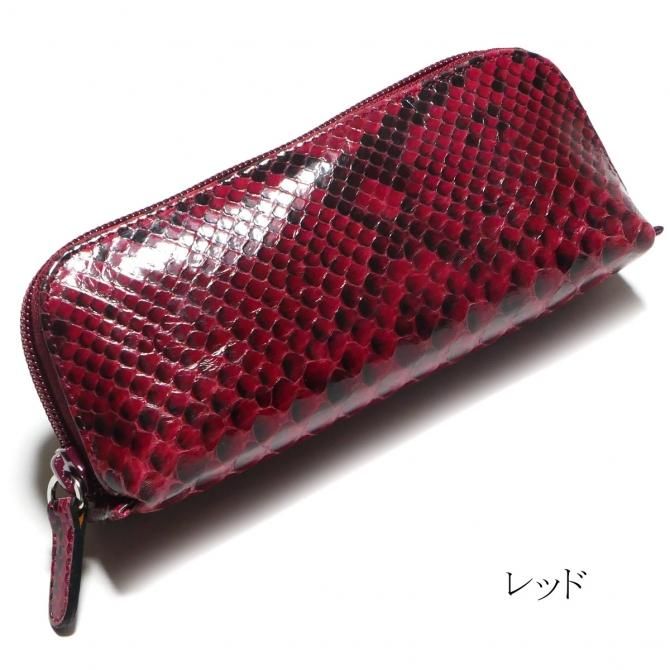 ペンケース ラウンドファスナー 筆箱 ふでばこ PenCase 本革