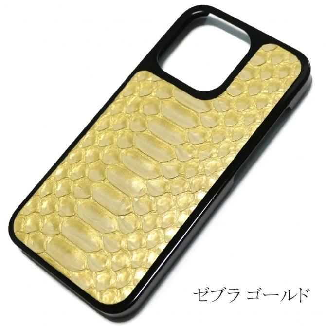 iPhoneケースiPhone13ProケースiPhone13Pro対応スマホケース iPhoneケースiPhone13ProケースiPhone13Pro対応スマホケース