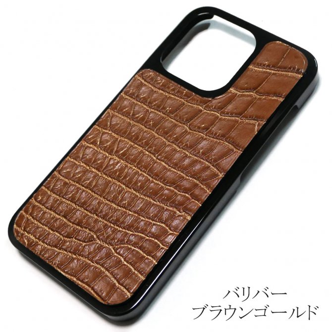 iPhoneケース iPhone13Proケース iPhone13Pro対応 スマホケース レザー