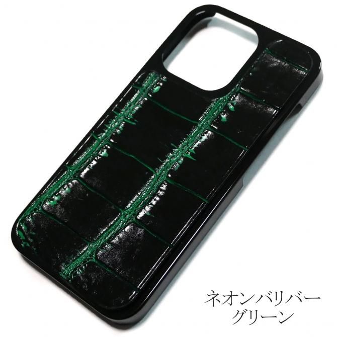 iPhoneケース iPhone13Proケース iPhone13Pro対応 スマホケース iPhoneケース iPhone13Proケース iPhone13Pro対応 スマホケース