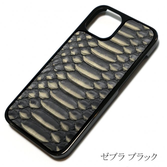 iPhoneケース iPhone12/12proケース iPhone12/12pro対応 スマホケース 