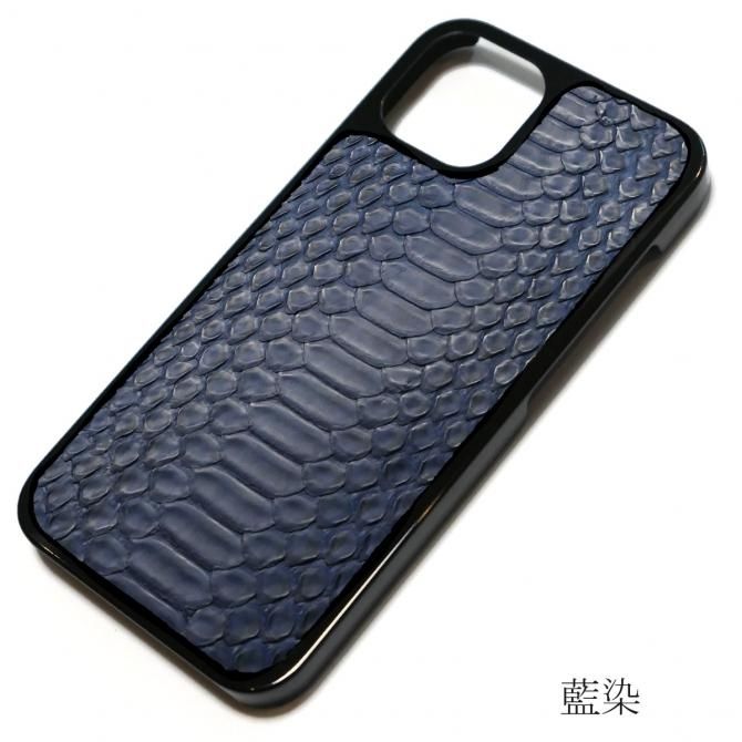 クロコダイル！　iPhone12 12pro 用 池田工芸】“最高峰の美しさ”を携える「藍染めクロコダイル