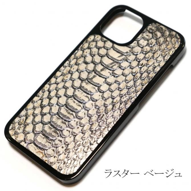iPhoneケース iPhone12ケース iPhone12/12pro対応 スマホケース