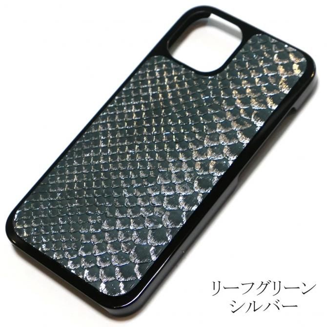 iPhoneケース iPhone12ケース iPhone12/12pro対応 スマホケース