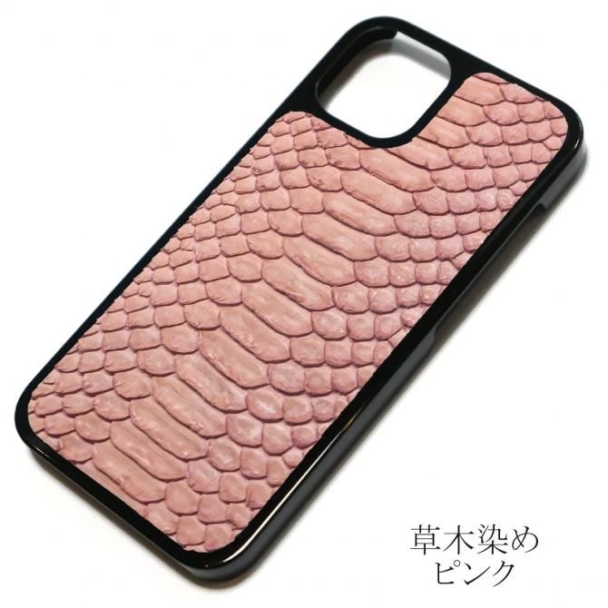 iPhoneケース iPhone12ケース iPhone12/12pro対応 スマホケース iPhoneケース iPhone12ケース iPhone12/12pro対応 スマホケース