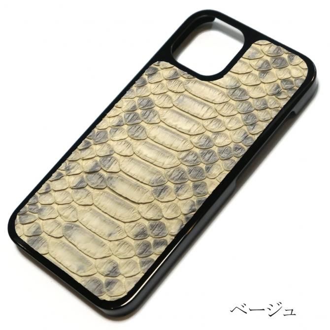 iPhoneケース iPhone12ケース iPhone12/12pro対応 スマホケース iPhoneケース iPhone12ケース iPhone12/12pro対応 スマホケース