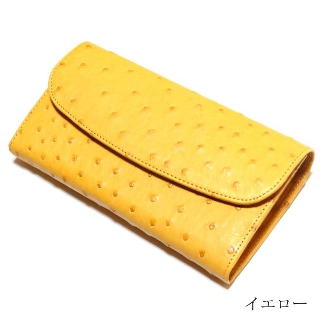 未使用】ANKH•JET 長財布3点まとめ パイソン　リザード　オーストリッチ 2025年最新】ankh jetの人気アイテム - メルカリ