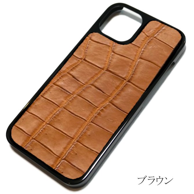 iphone14 iphone14pro / iphoneケース / 本革 クロコダイル革 全１9色