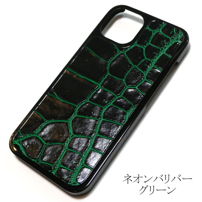 ビッグ割引 iPhone14Pro用 case極上クロコダイル革 iPhoneアクセサリー ...