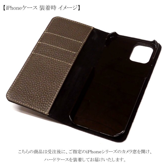 iphone14 iphone14pro / ケース 手帳型 手帳ケース iphoneケース / パイソン革 ペイズリー柄 全６色 /  ダークイエロー・シルバー・イエロー・ゴールド・オレンジ・ピンク