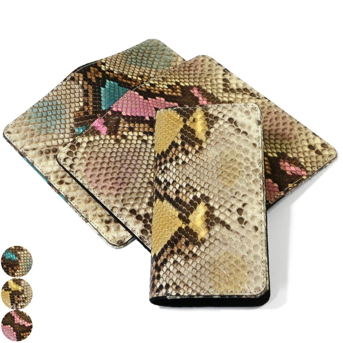 手帳型スマホケース | パイソン 手染め - パイソン財布 蛇革財布