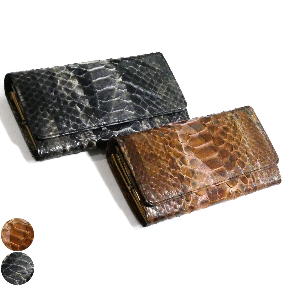 がま口 長財布 かぶせ型 / 本革 パイソン革 ダイヤモンドパイソン ハードシェード 全２色 / チョコ・ブラック
