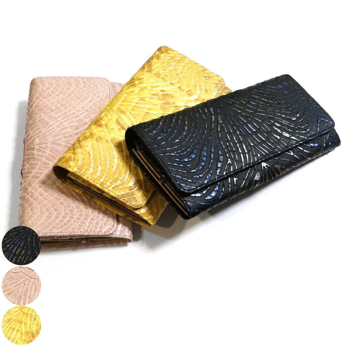 がま口 長財布 かぶせ型 / 本革 パイソン革 ダイヤモンドパイソン ウェーブ柄 全３色 / ブラック・ピンク・イエロー