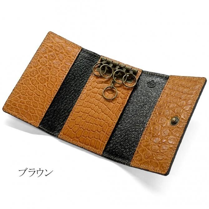 キーケース 5連 | 本革 クロコダイル マット - パイソン クロコダイル