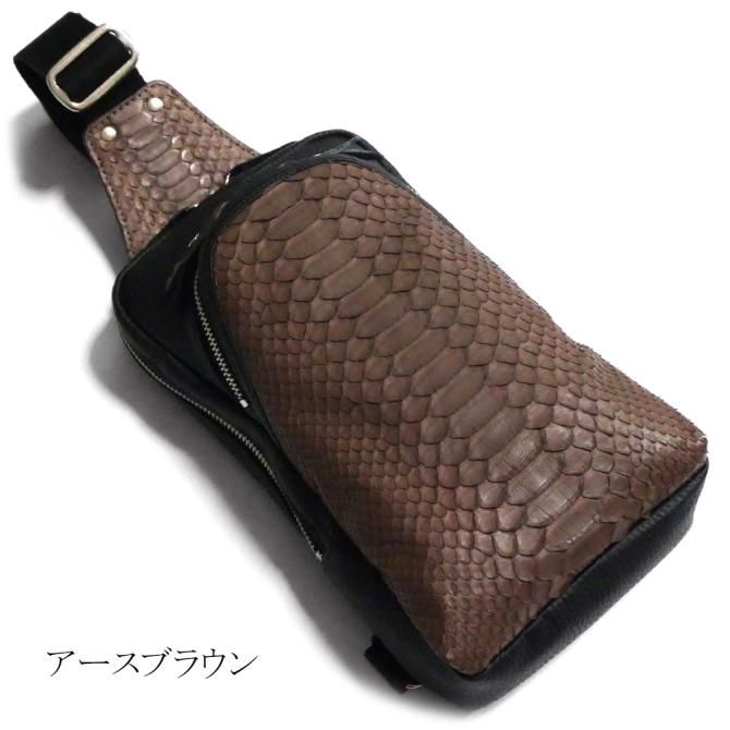 MGSABLE ショルダーバッグ パイソンレディース ブランド