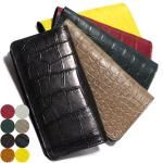 iPhone16 手帳型ケース - パイソン財布 蛇革財布 クロコダイル財布